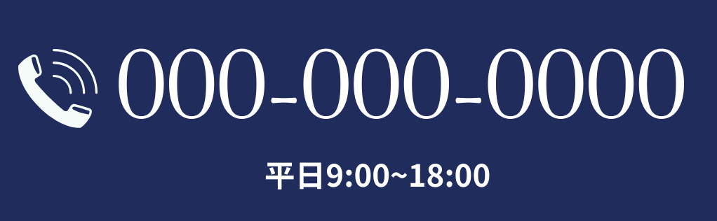 見出しを追加 (1)